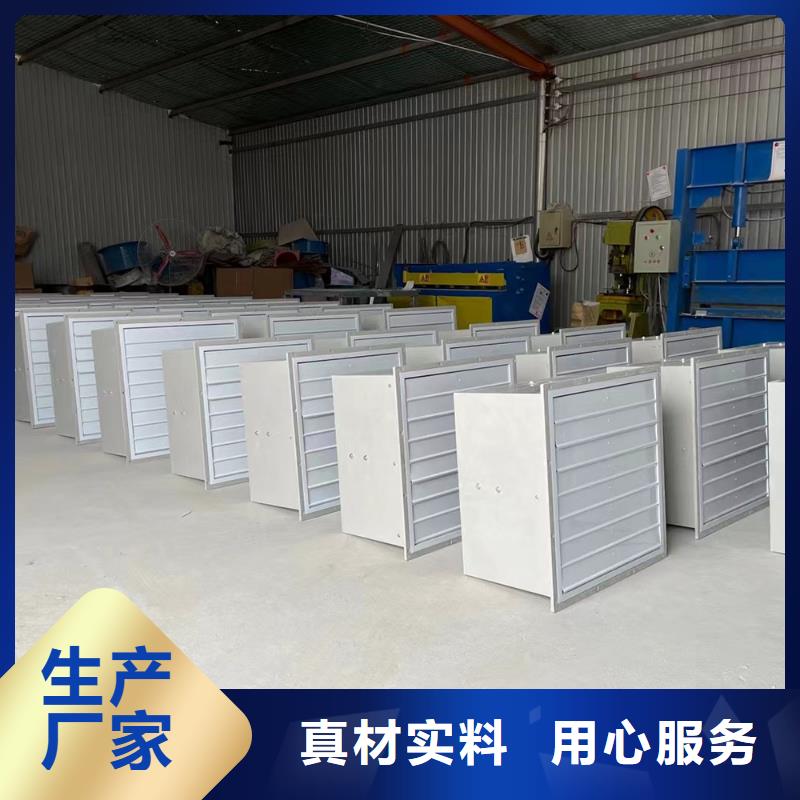 清遠(yuǎn)DWT-1型玻璃鋼屋頂風(fēng)機(jī)風(fēng)量較大