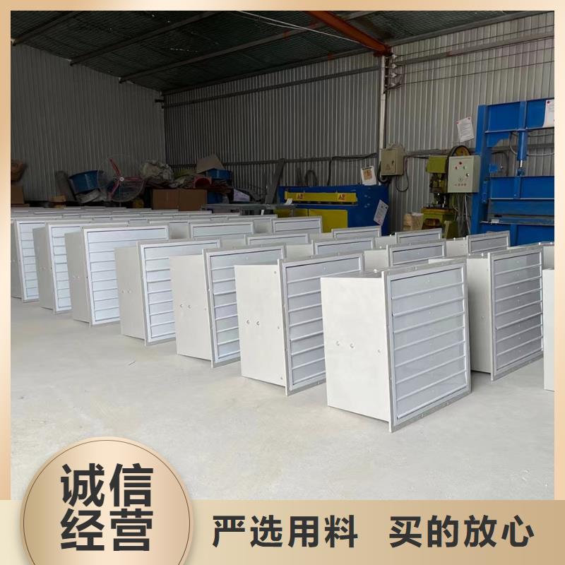 淮南壁式軸流風(fēng)機(jī)量大從優(yōu)