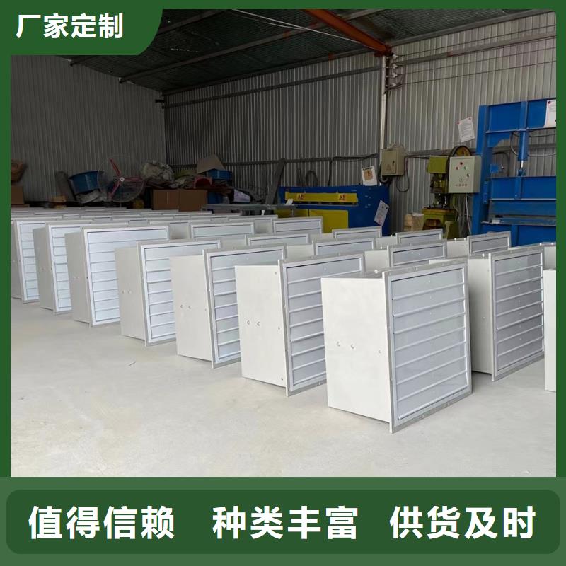 百色DWT-1型玻璃鋼屋頂風機質量保證
