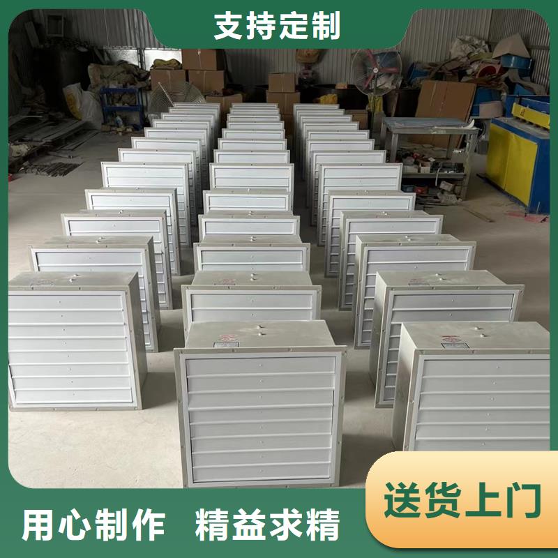 呼和浩特玻璃鋼墻壁風(fēng)機(jī)售后完善