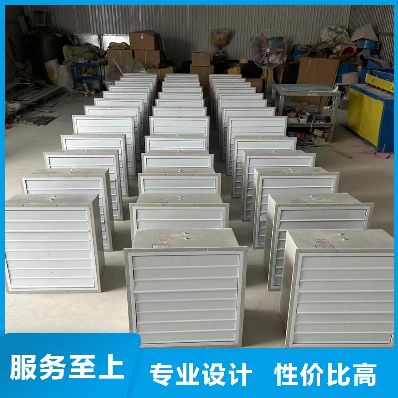 淮南壁式軸流風(fēng)機(jī)量大從優(yōu)