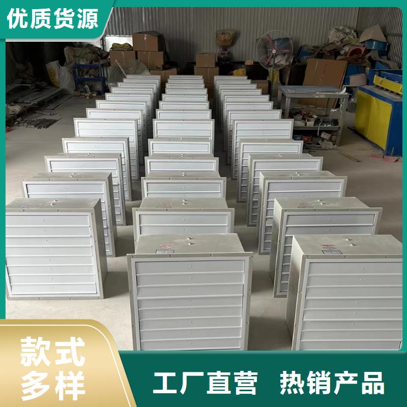 萬寧玻璃鋼斜流風機安裝簡單