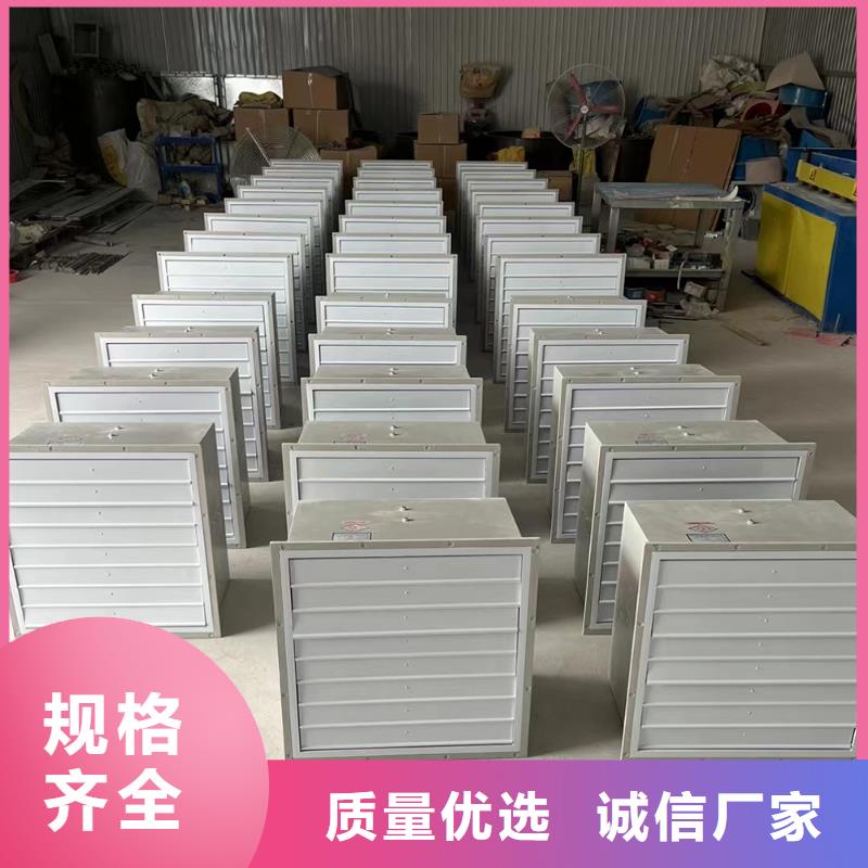 湘西州DFBZ(XBDZ)玻璃鋼風(fēng)機價格優(yōu)惠