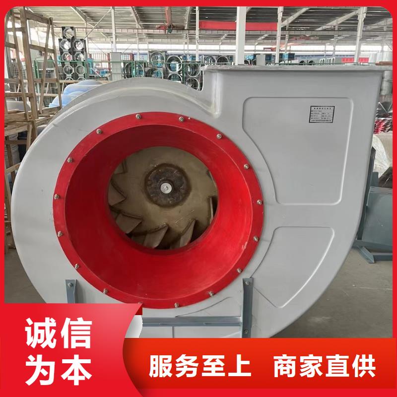 安徽玻璃鋼混流風(fēng)機(jī)防雨防塵