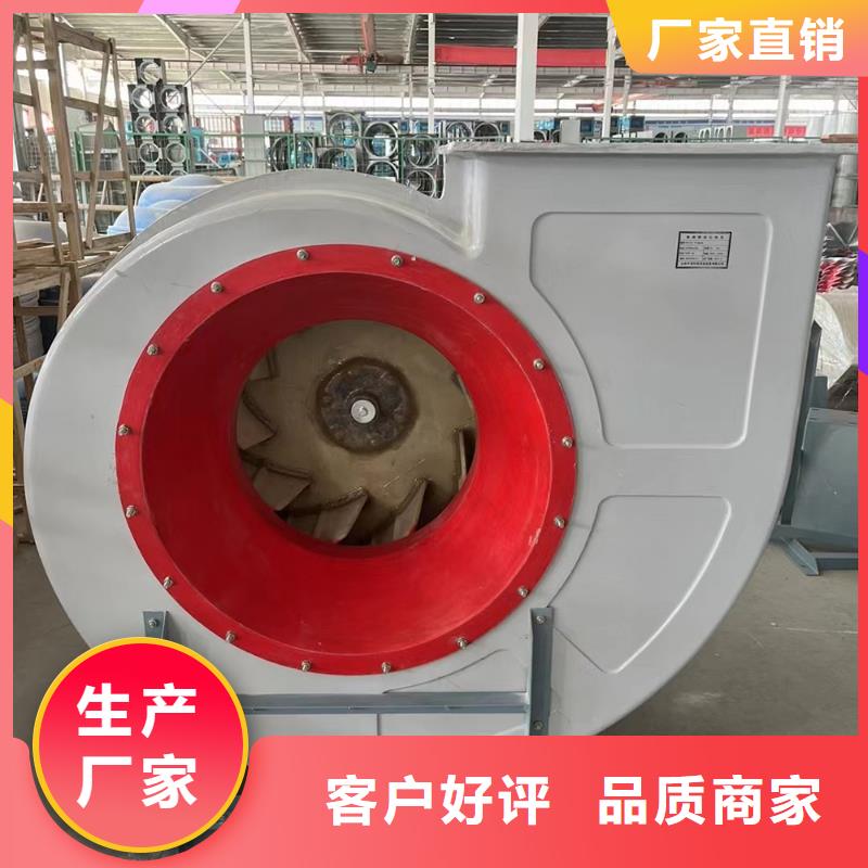 陽(yáng)江FT35-11型玻璃鋼軸流風(fēng)機(jī)噪音低
