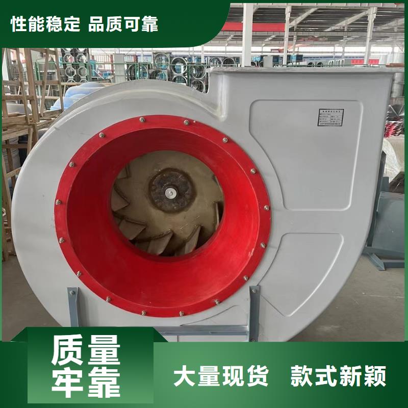 百色DWT-1型玻璃鋼屋頂風機質量保證