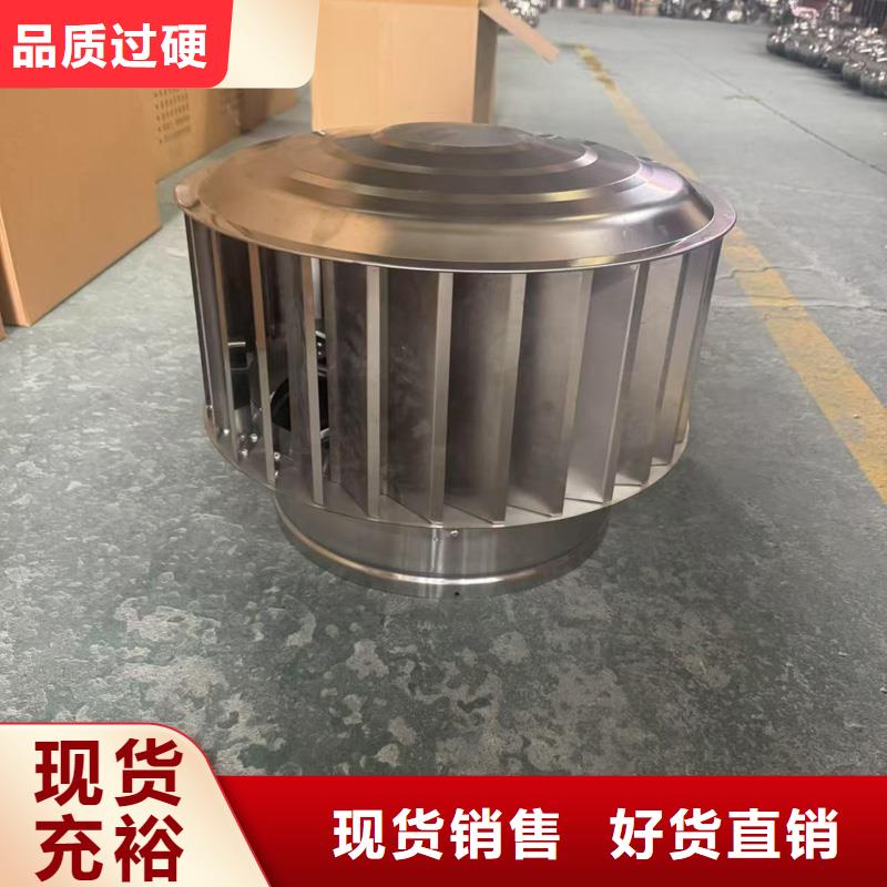 深圳市黃貝街道D-FM-KT四孔直排風(fēng)帽訂制