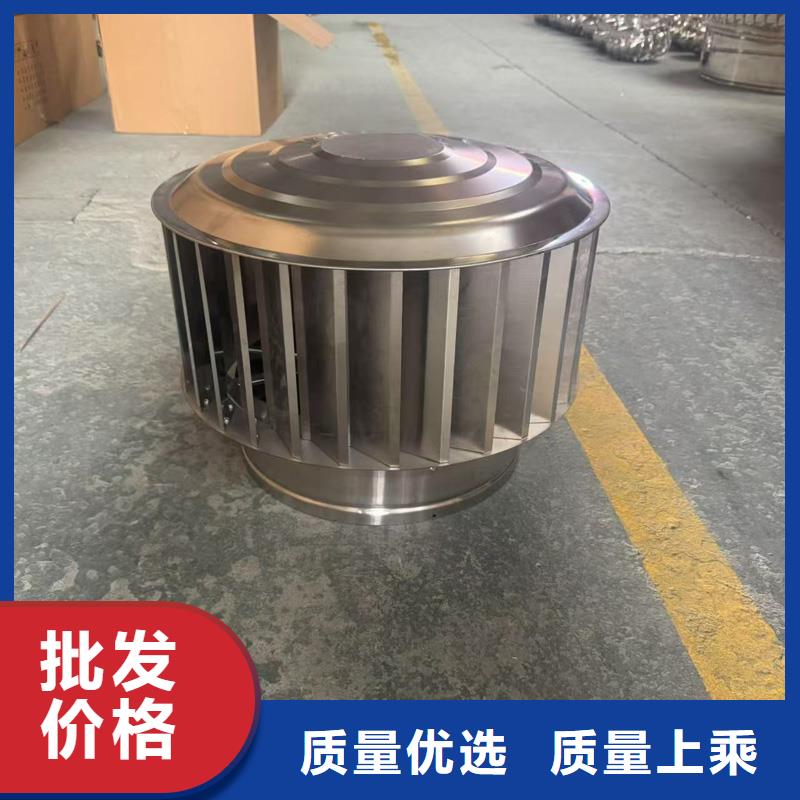 屋頂煙道防雨固定式風(fēng)帽矩形風(fēng)帽