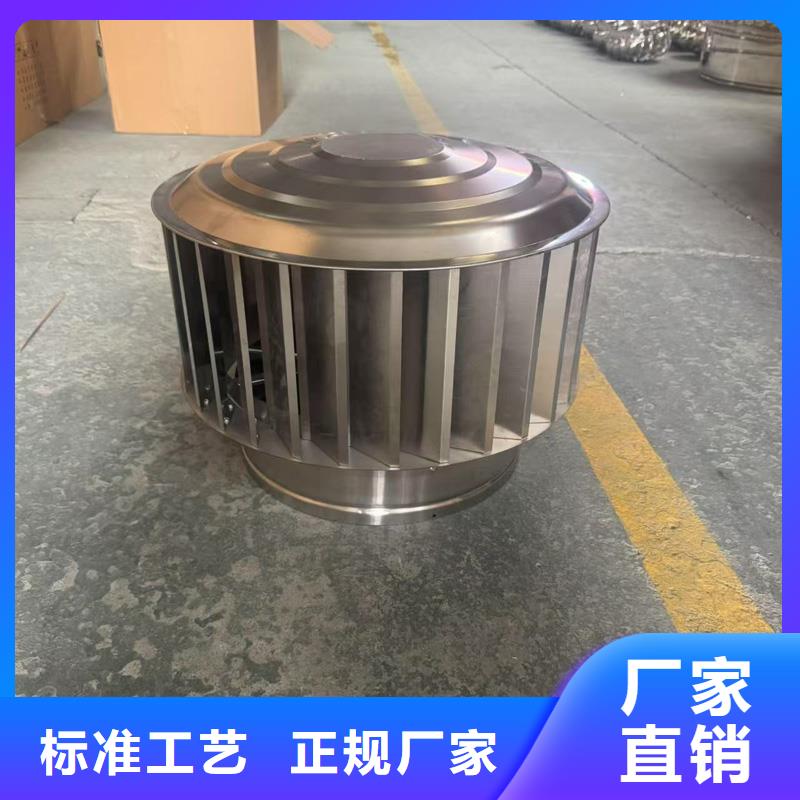 屋頂建筑排氣道透氣風(fēng)帽按需定制