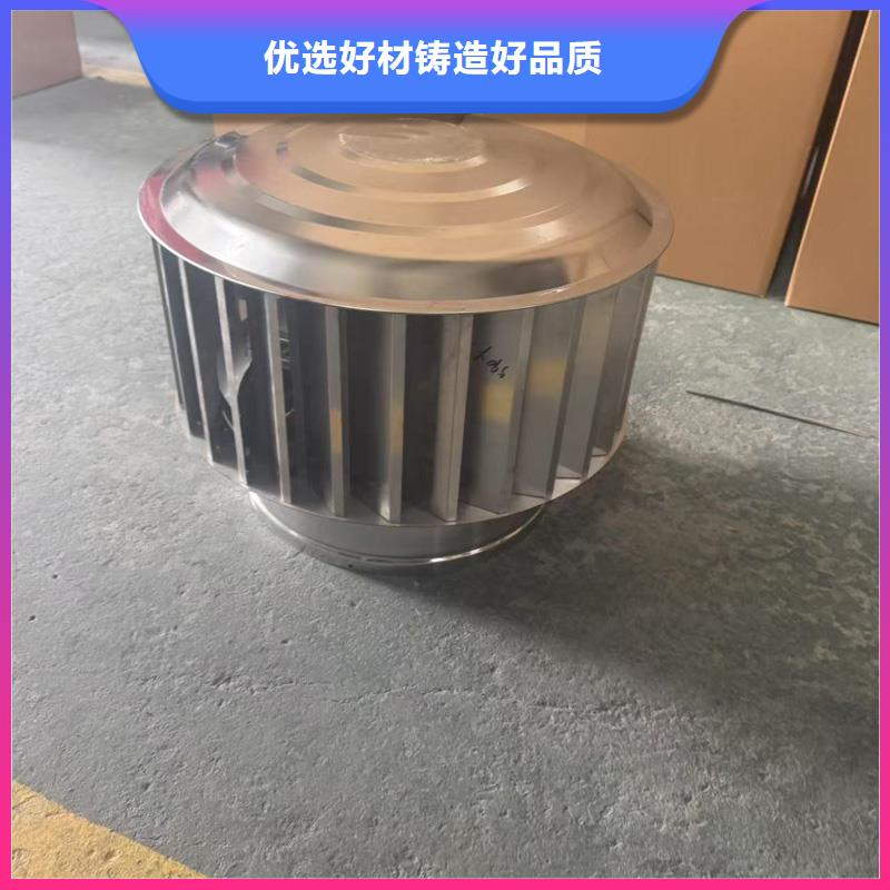 泰安市自力式風(fēng)帽可來圖定制