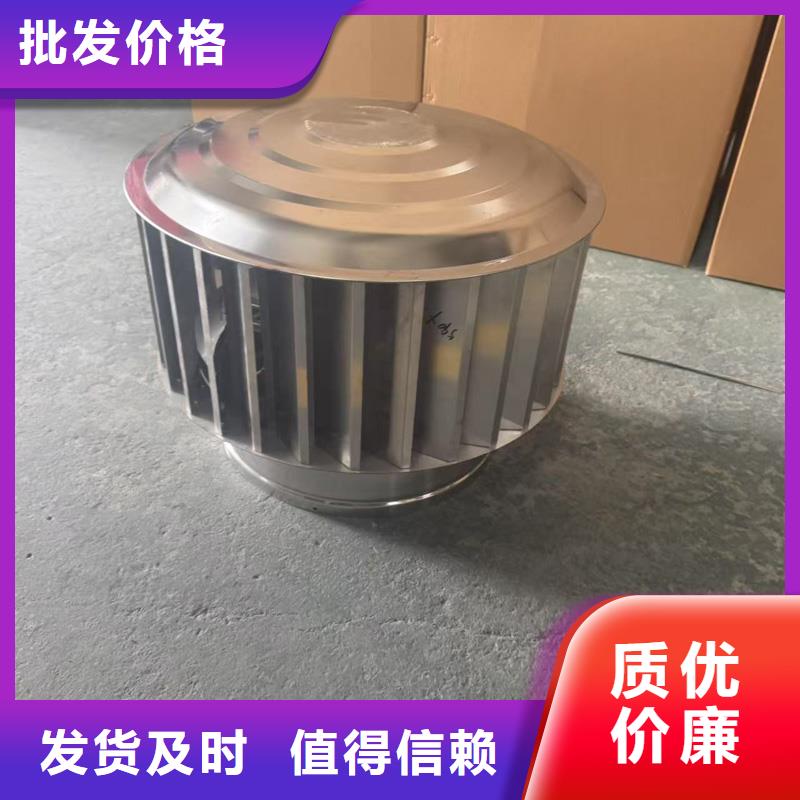 G系列排氣道風帽適合全國樓房