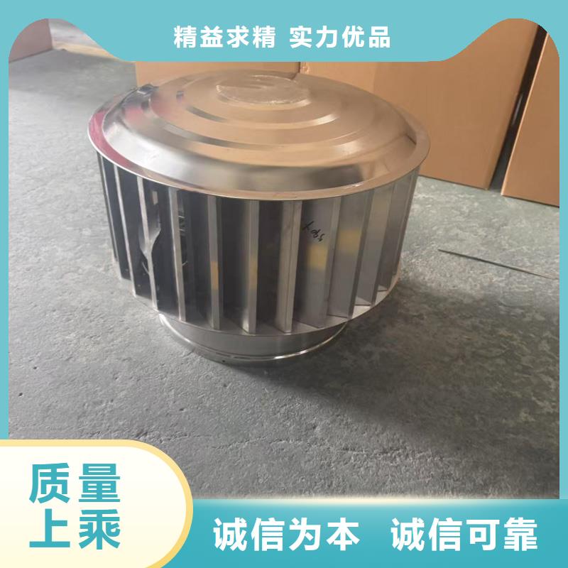 益陽500型防倒灌風帽現(xiàn)貨充足