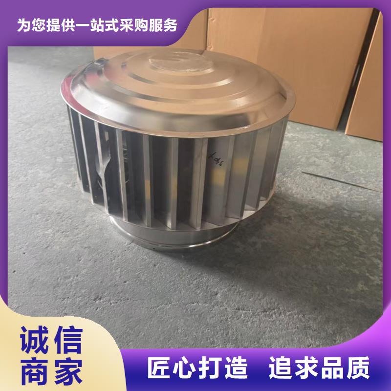 防雨防倒灌別墅雨帽通風(fēng)效果好