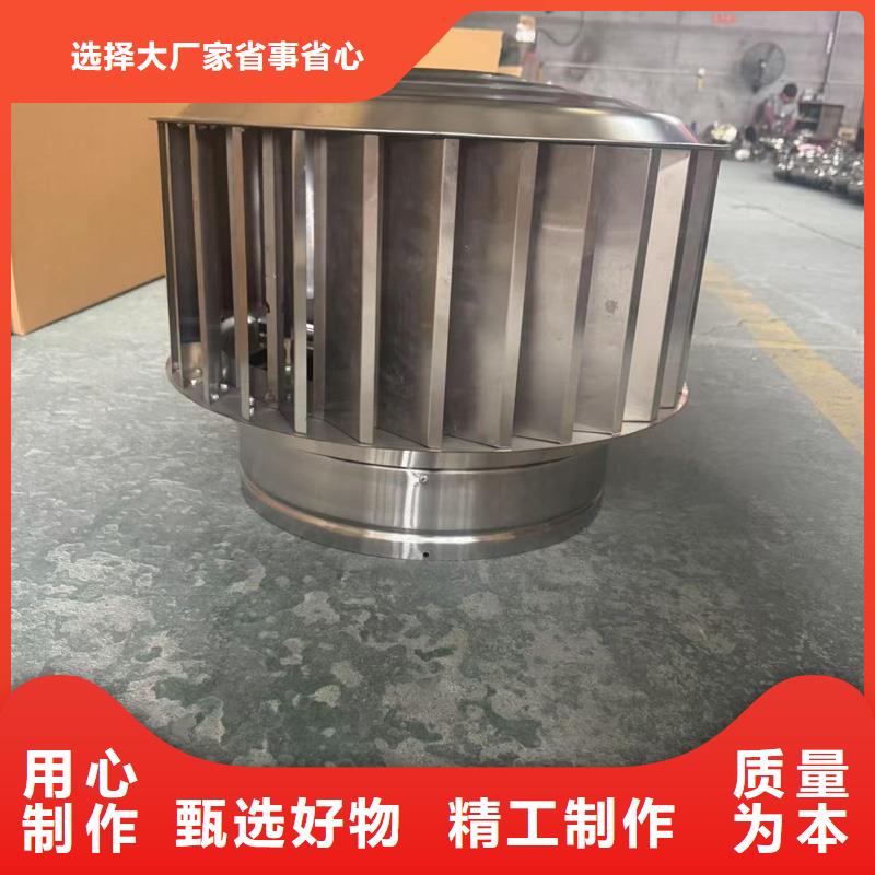 縣定制各種尺寸煙囪帽根據(jù)尺寸定制