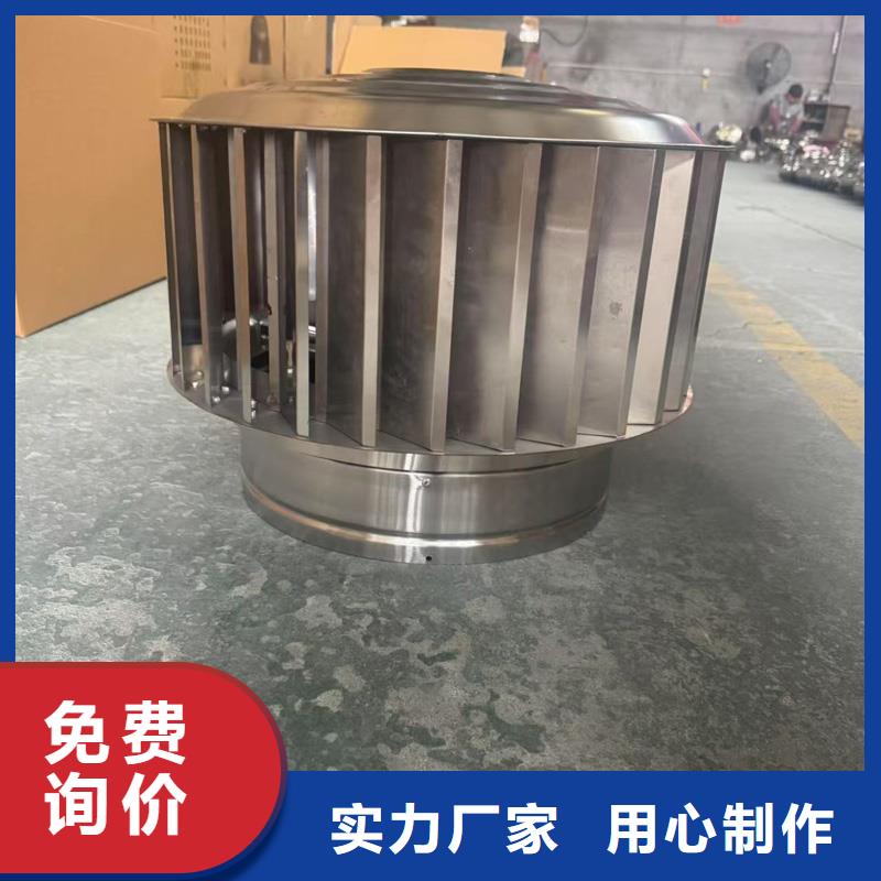 G系列排氣道風(fēng)帽適合全國(guó)樓房