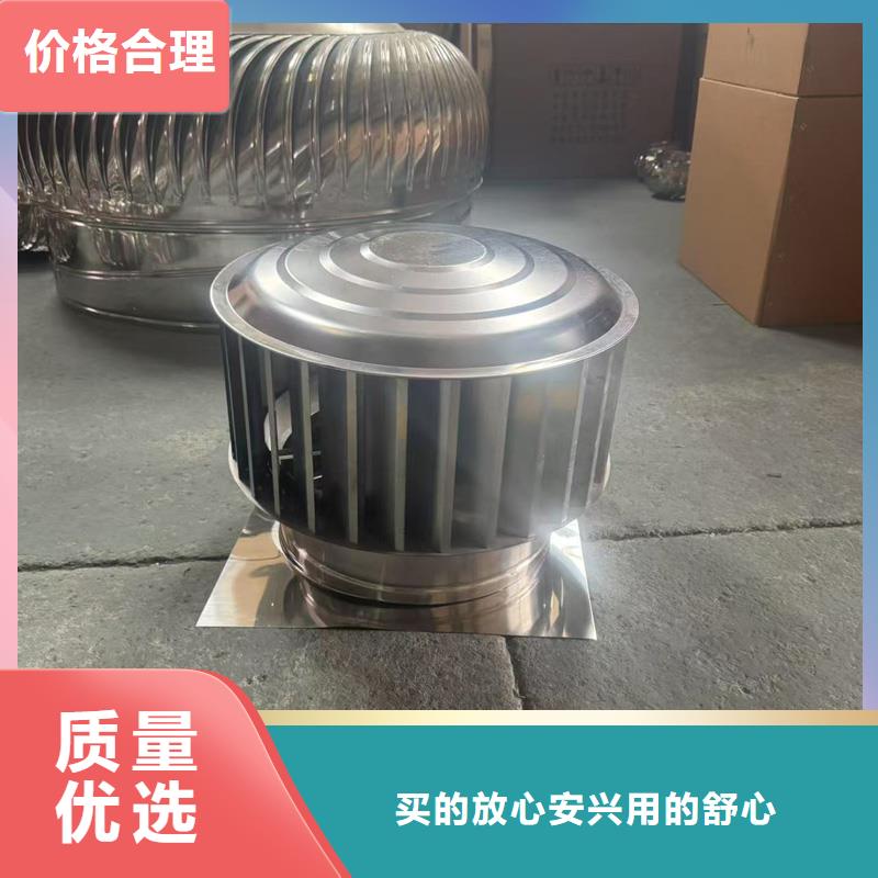 23J916圖集金屬排氣帽大量接工程