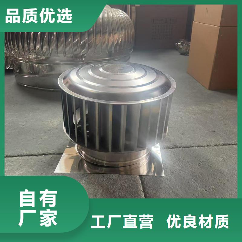 實力雄厚的衛(wèi)生間排氣道自力式風帽生產廠家