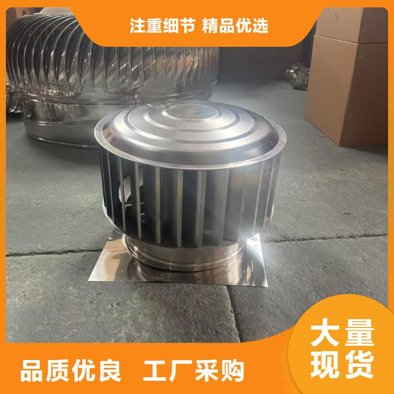 金属中式烟囱帽品质层层把关