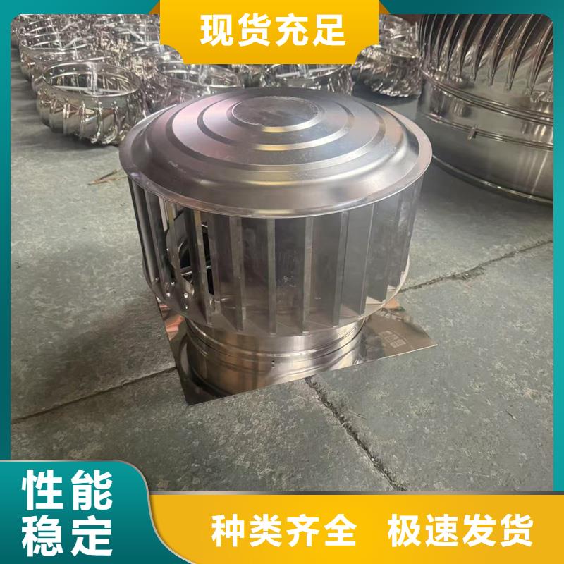 長沙市煙道百葉窗風(fēng)帽靜電高溫噴涂