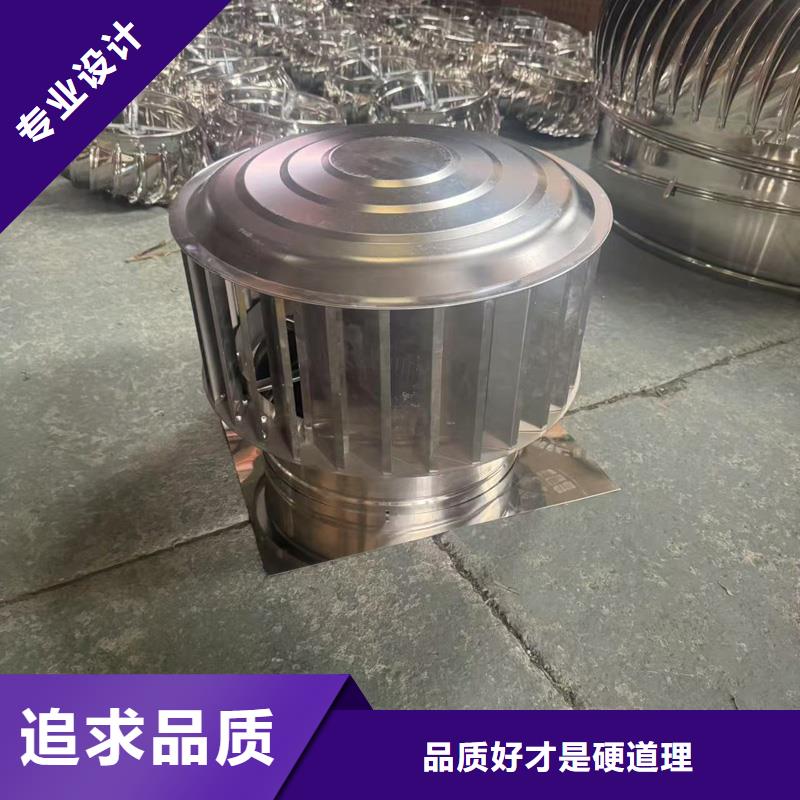 濟寧F系列圓形防火風帽煙管防雨帽