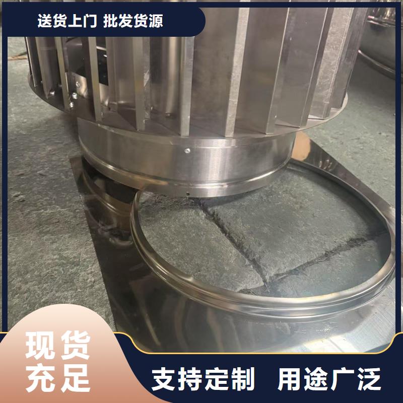 保德縣抗臺風屋頂煙囪帽性能優(yōu)良