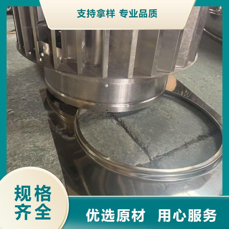 方形百叶风帽量大从优