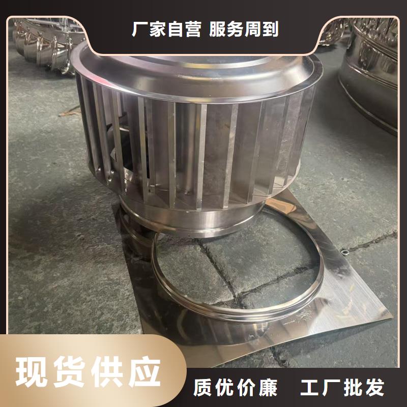 煙道D系列風(fēng)帽發(fā)貨及時(shí)