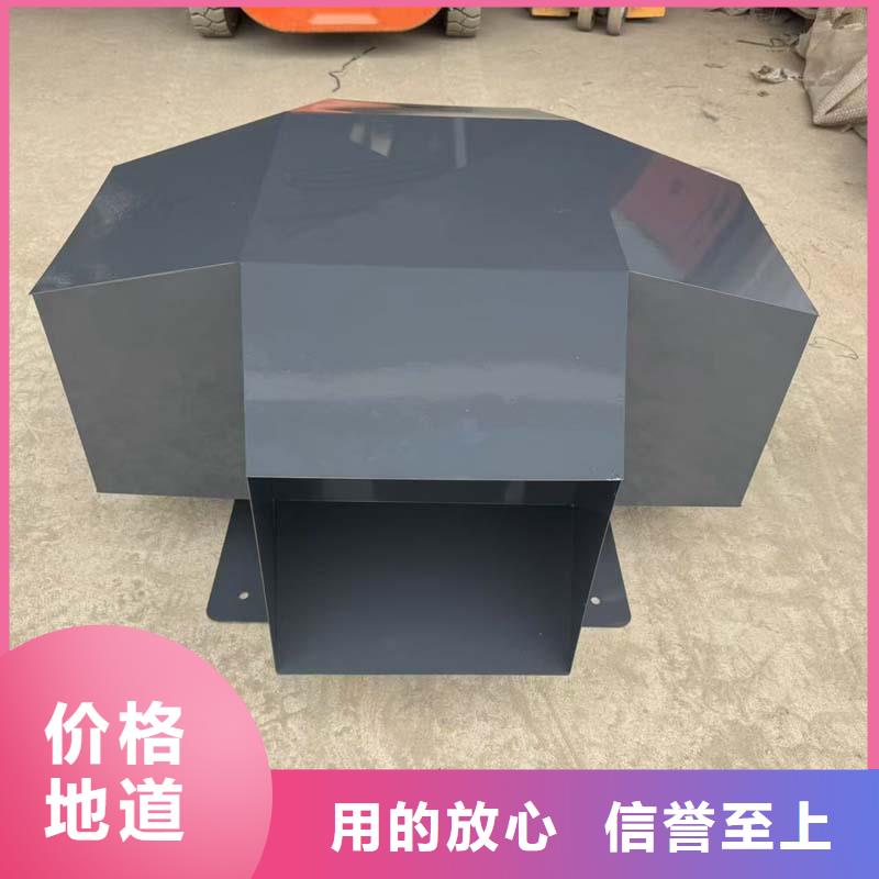 清遠(yuǎn)500型防倒灌風(fēng)帽品質(zhì)可靠
