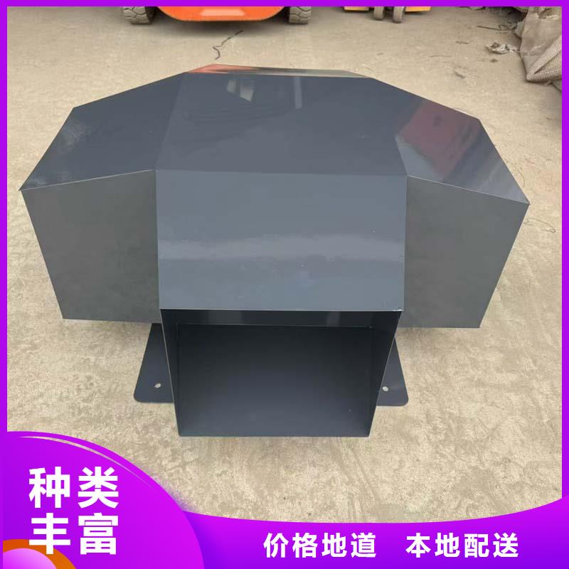 12J201圖集止回式風(fēng)帽生產(chǎn)廠(chǎng)家