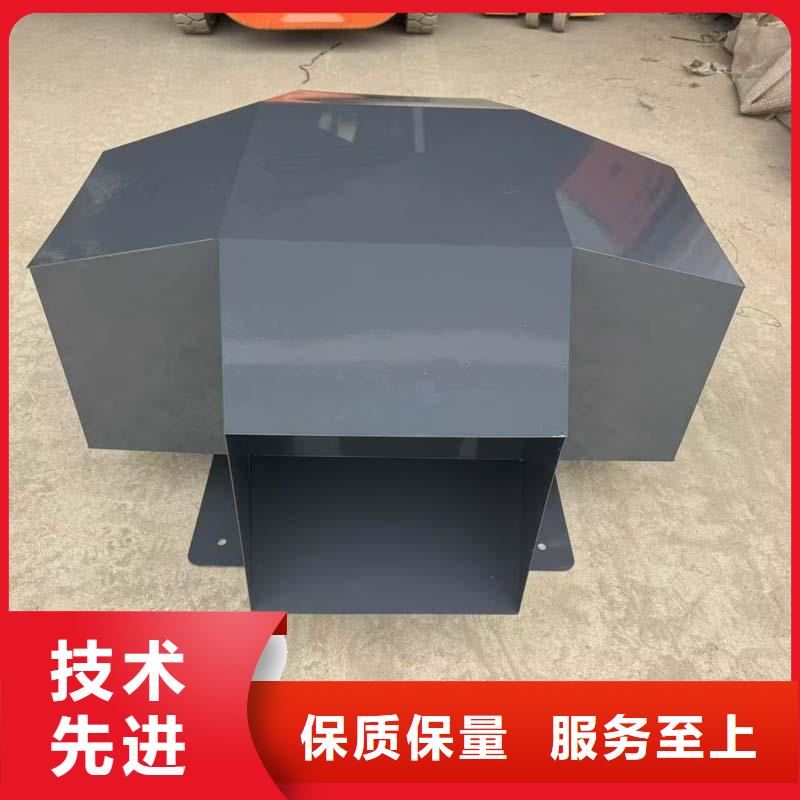 c-fb煙道百葉風帽免維護風帽