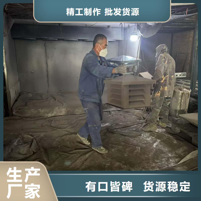 排氣道成品防倒灌風帽高密封