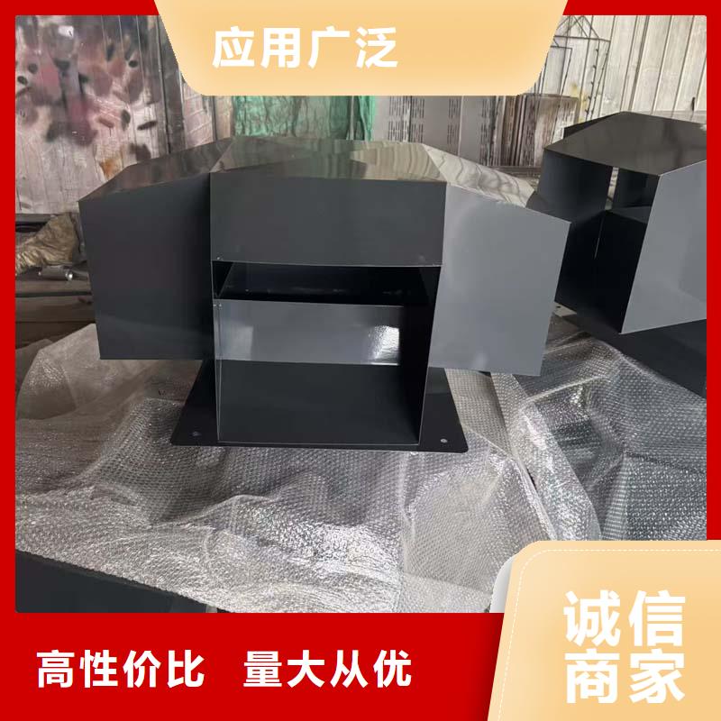 德陽市G系列排煙道矩形風(fēng)帽防雨透氣