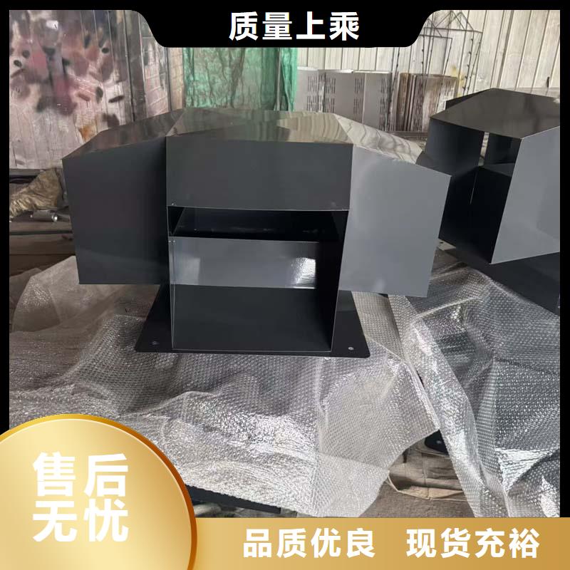 B系列拔氣風(fēng)帽貨源充足