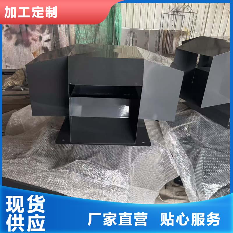 C系列百葉風(fēng)帽當(dāng)天發(fā)貨