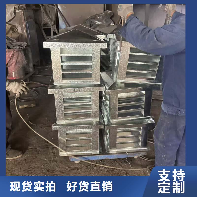 縣鋁合金中式煙囪帽廠家直銷
