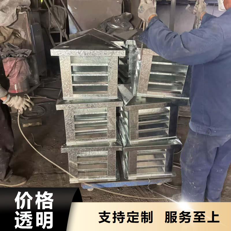 定興縣D-KT-300煙道四孔風(fēng)帽誠信經(jīng)營自產(chǎn)自銷