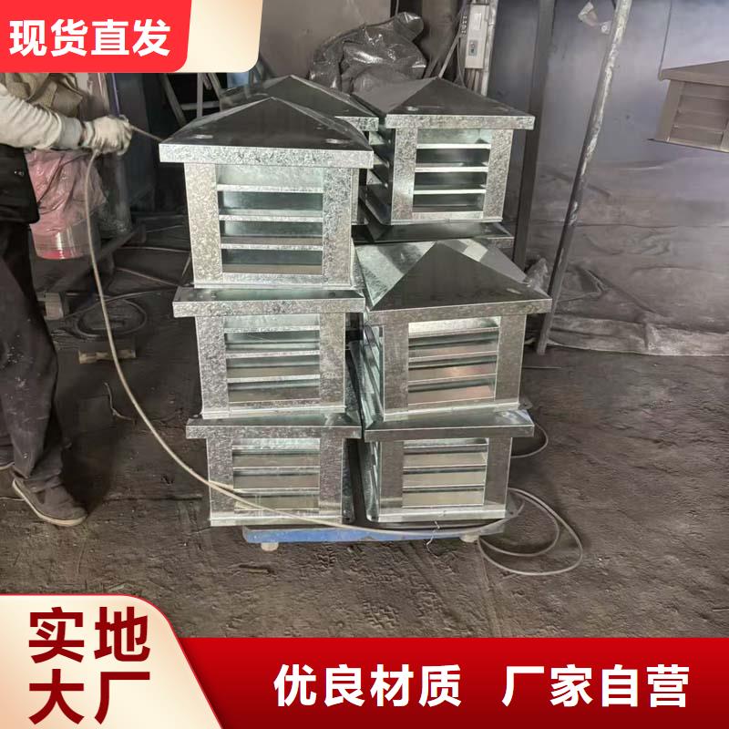 遼源煙道D系列四孔風(fēng)帽施工方便