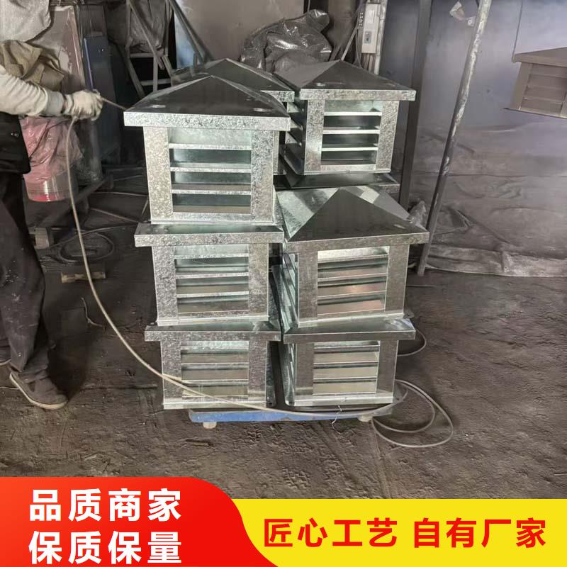 金屬防雨煙囪帽圖片