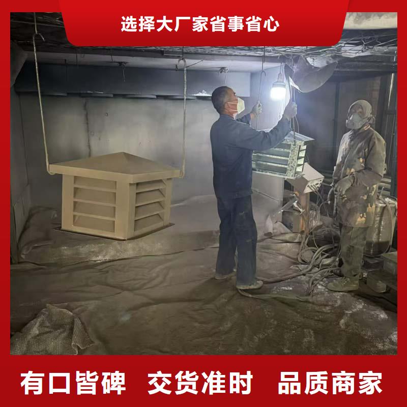 排煙透氣不銹鋼風罩本地廠家