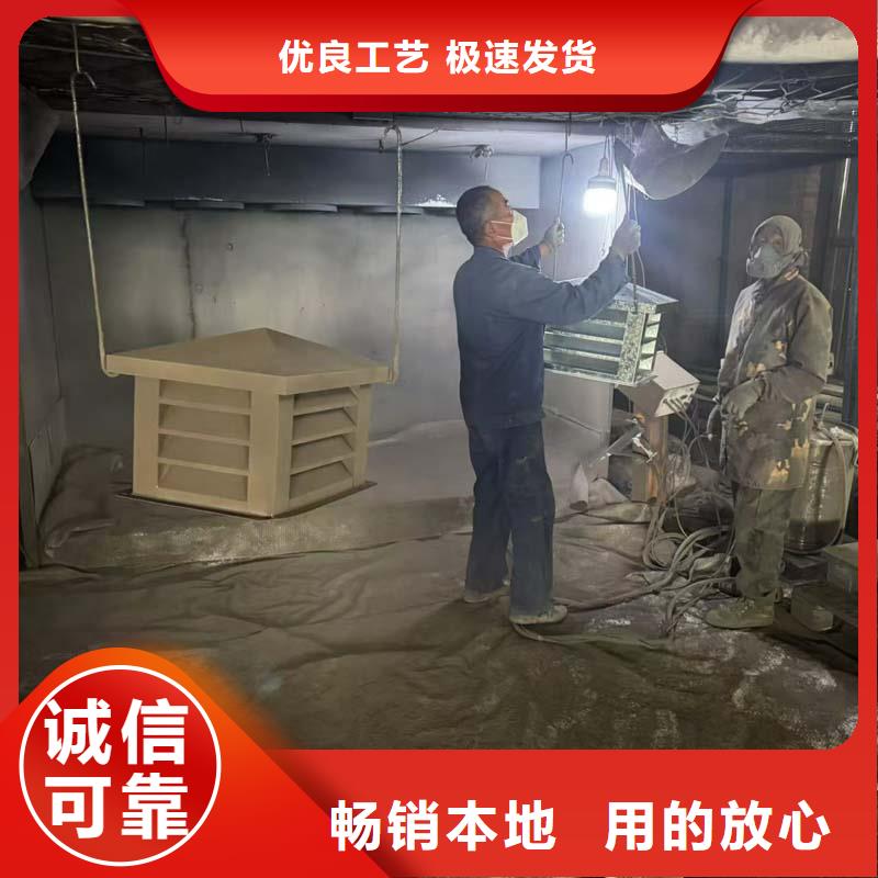 屋面金屬固定式風(fēng)帽精細(xì)大氣