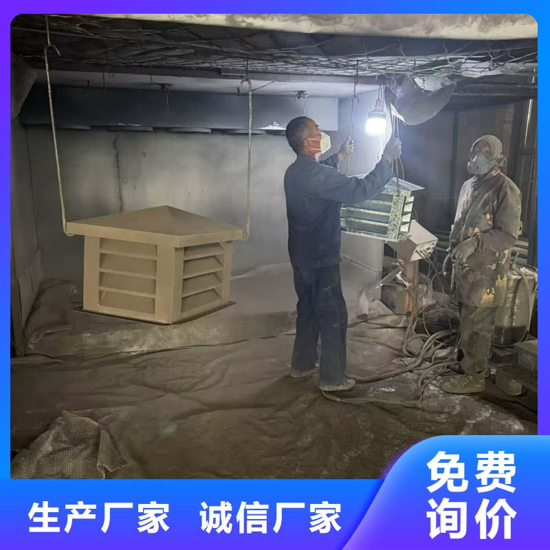 住宅屋頂風口防雨排風帽排氣百葉風帽
