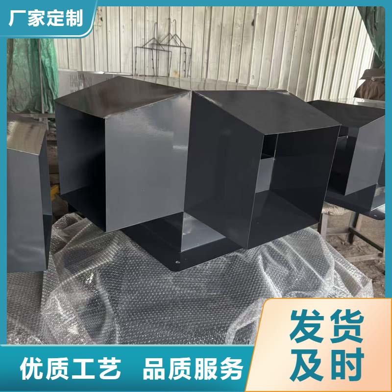 連云港不銹鋼煙道透氣帽異性定制