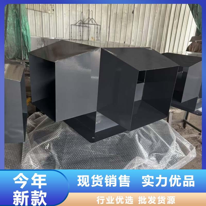 負(fù)壓風(fēng)帽工廠直銷