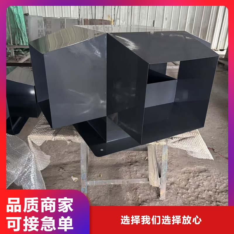 金屬負(fù)壓風(fēng)帽適合全國樓房