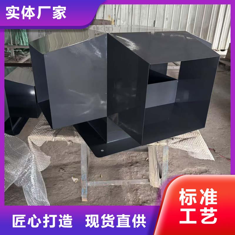 樓頂煙道防雨帽煙囪帽在線報(bào)價(jià)