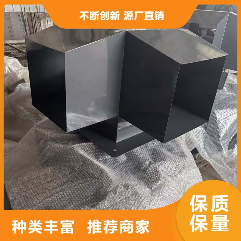 商丘別墅屋頂鋁合金煙囪帽耐候性強(qiáng)