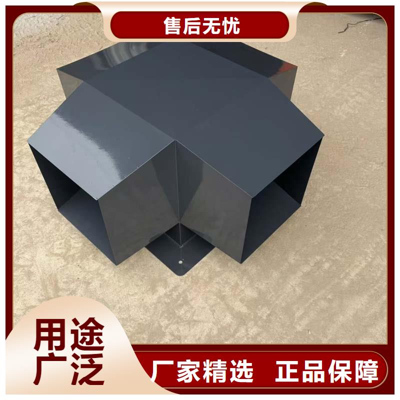 縣屋頂用鋁合金鋅合金雨帽設(shè)計(jì)