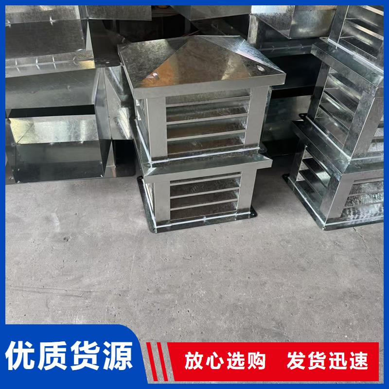 煙道D系列風帽發(fā)貨及時