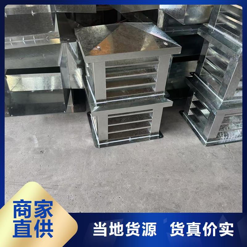 石家莊G系列風(fēng)帽高端別墅定制