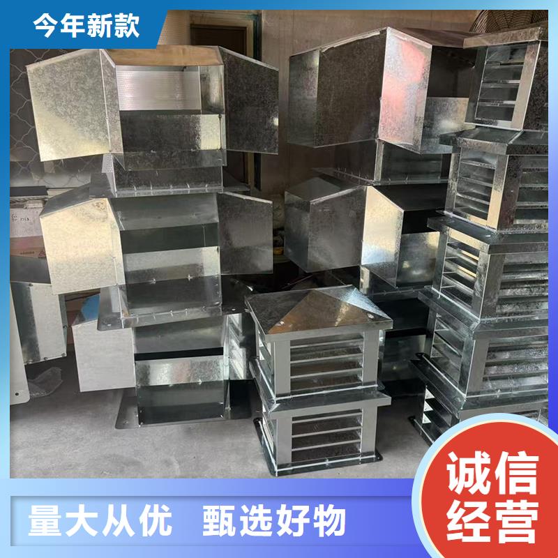 排烟排气中式风帽来图定制